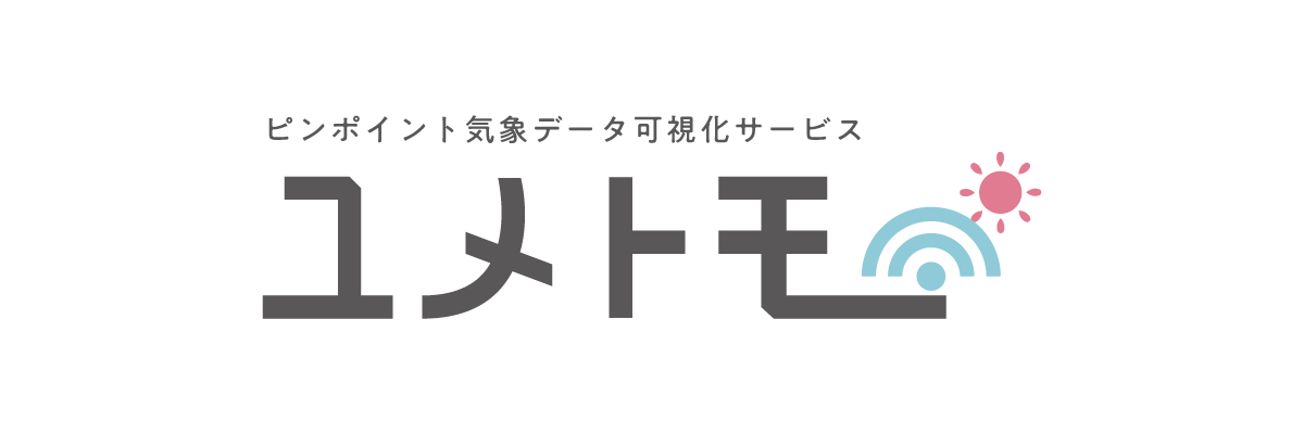 yumetomo_logo_B@2x